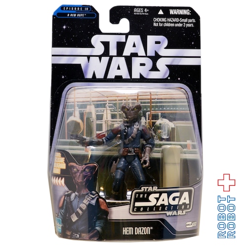 スター・ウォーズ SAGAコレクション 033 ヘム・ダズン [ANH] 3.75インチ アクションフィギュア 未開封