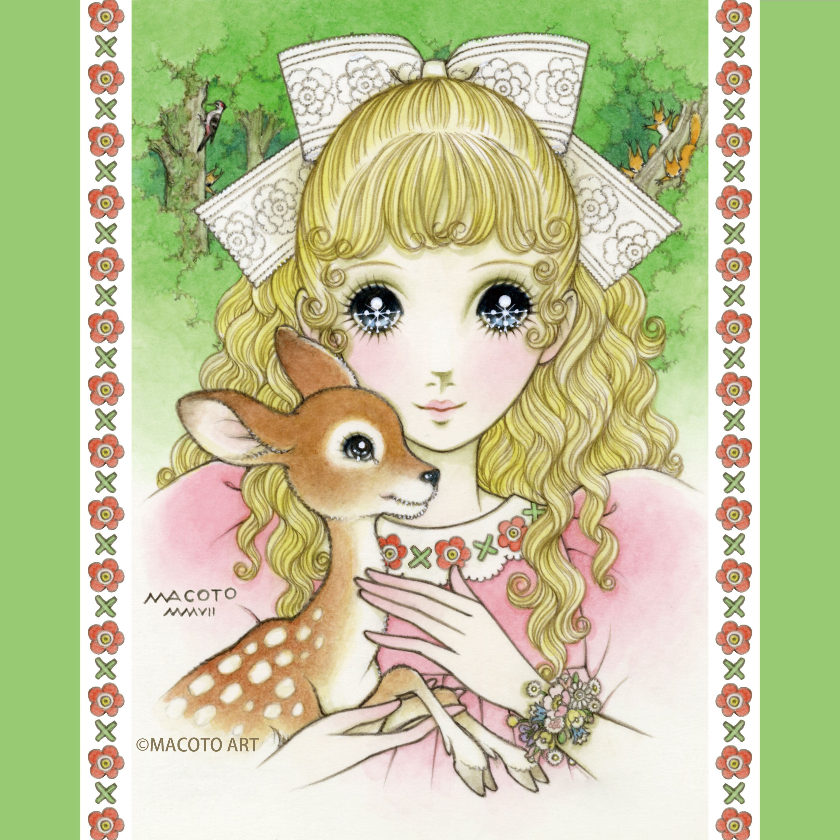 井上直久『丘の道しるべ』版画 | ART SPACE