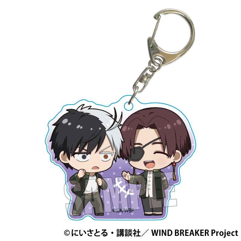 WIND BREAKER ぷちめもっ!アクリルキーホルダー 桜 遥&蘇枋 隼飛