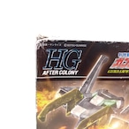 HG 1/144 シェンロンガンダム