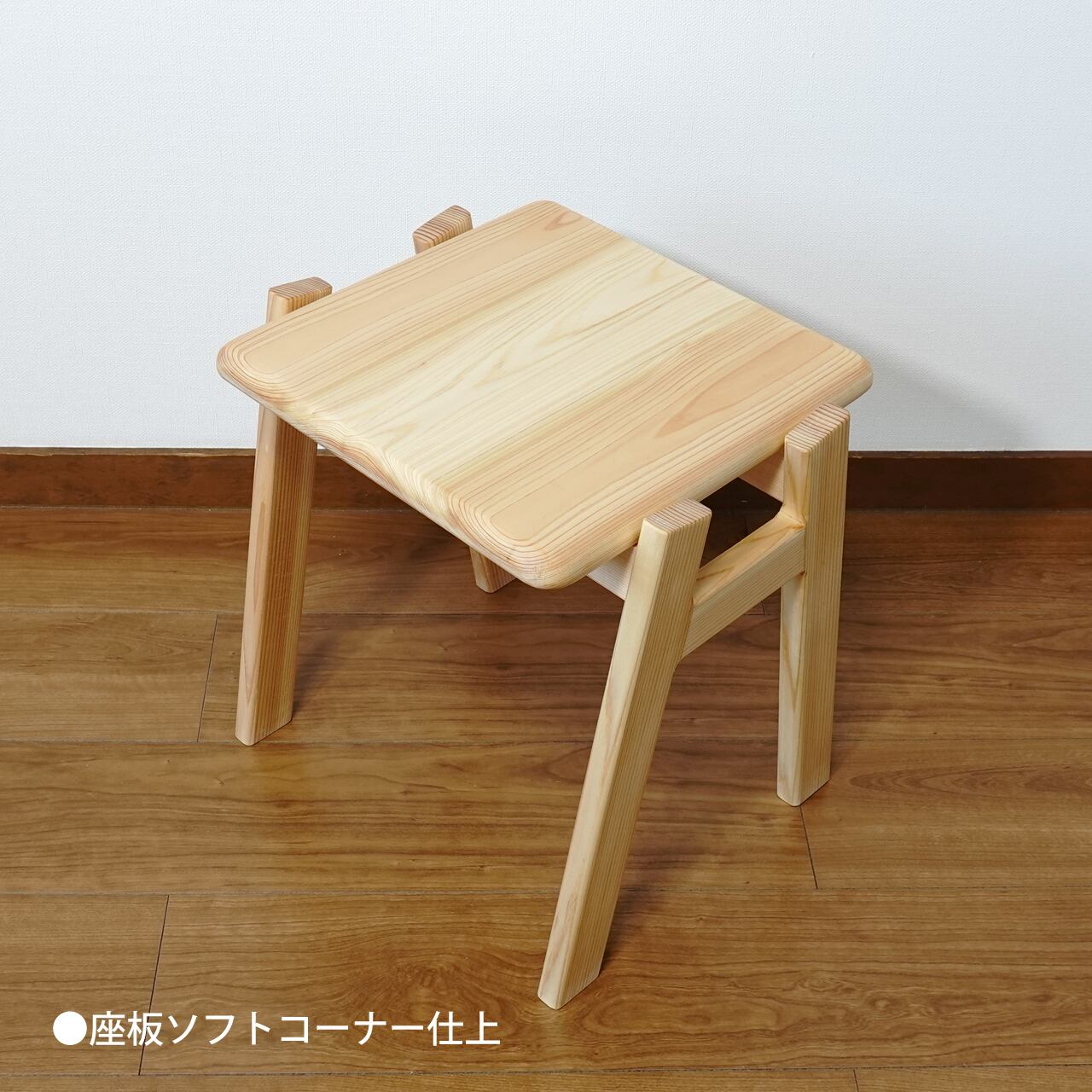 森の学校スツール ひのきタイプ | あすの森づくりの家具