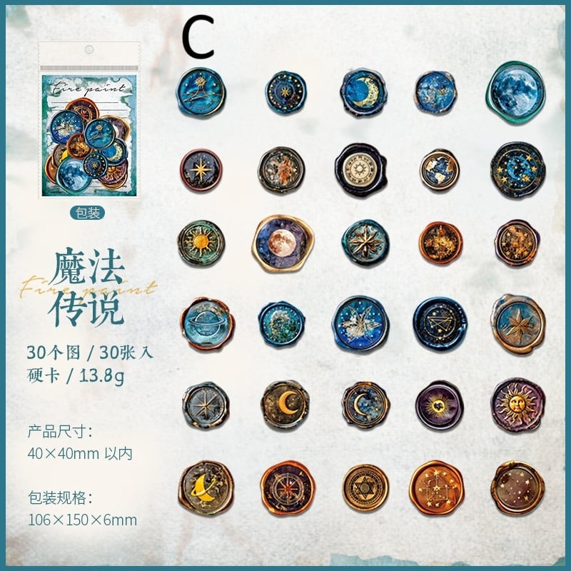 ステッカー シール 紙 シーリングスタンプ風 植物 英文字 英数字 魔法