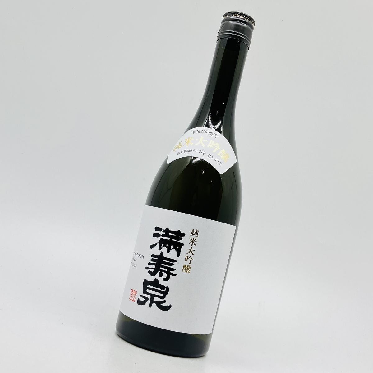 満寿泉 純米大吟醸 720ml 箱入り ますいずみ じゅんまいだいぎんじょう