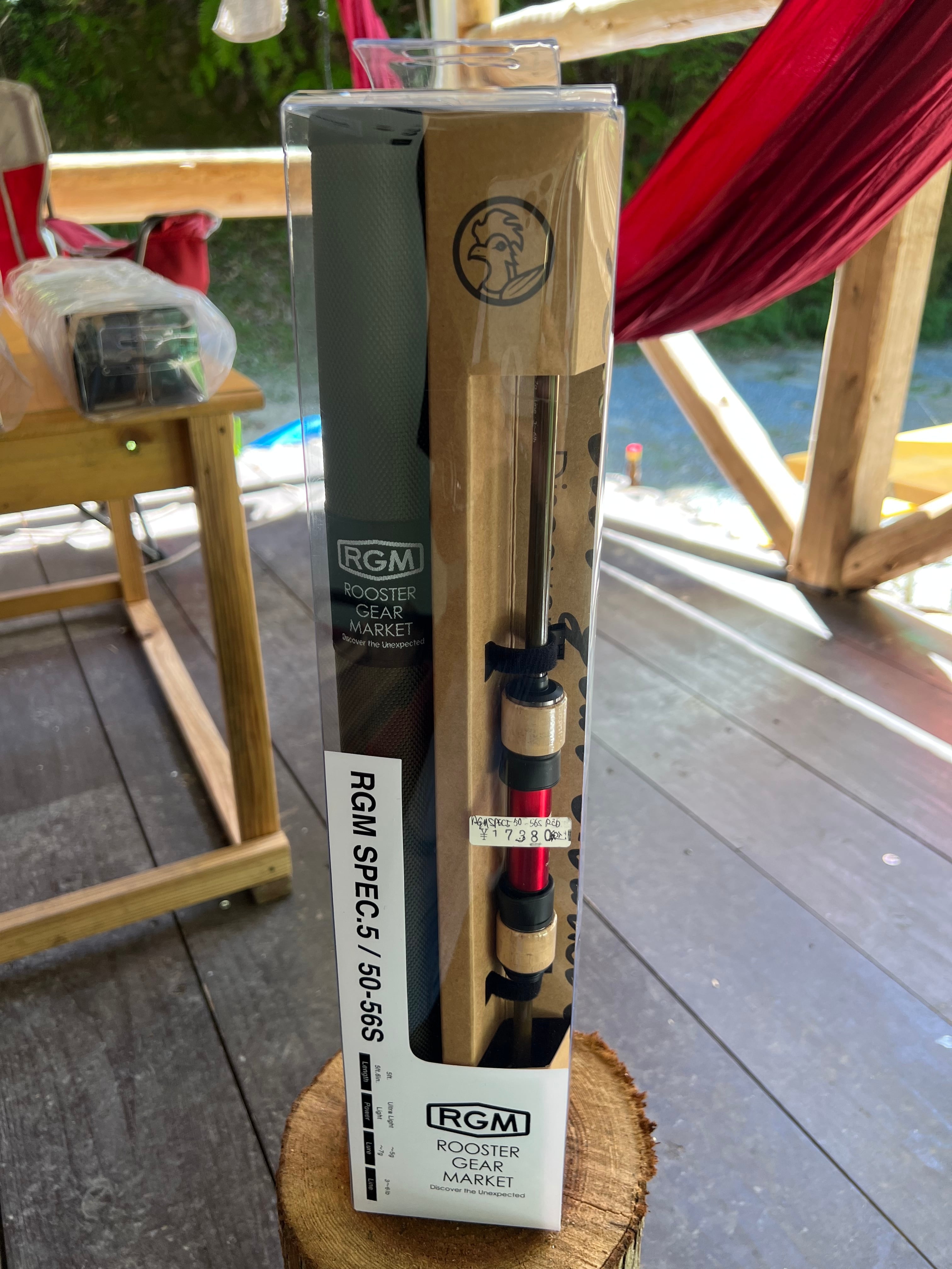 63797701978ace3747390f6a333b80