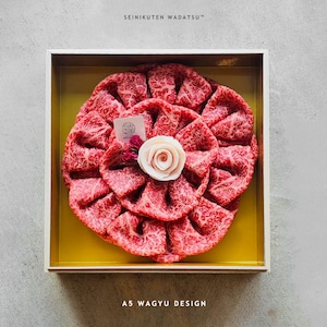 A5等級黒毛和牛 肉ギフト Rose de Grâce (ローズ・ド・グラース) 400g 約2-3人前 すき焼き しゃぶしゃぶ 九州ブランドセレクト 全国送料無料 誕生日 御中元 御歳暮 結婚祝 卒業祝 入学祝 還暦祝 退職祝 就職祝 ホワイトデー 母の日