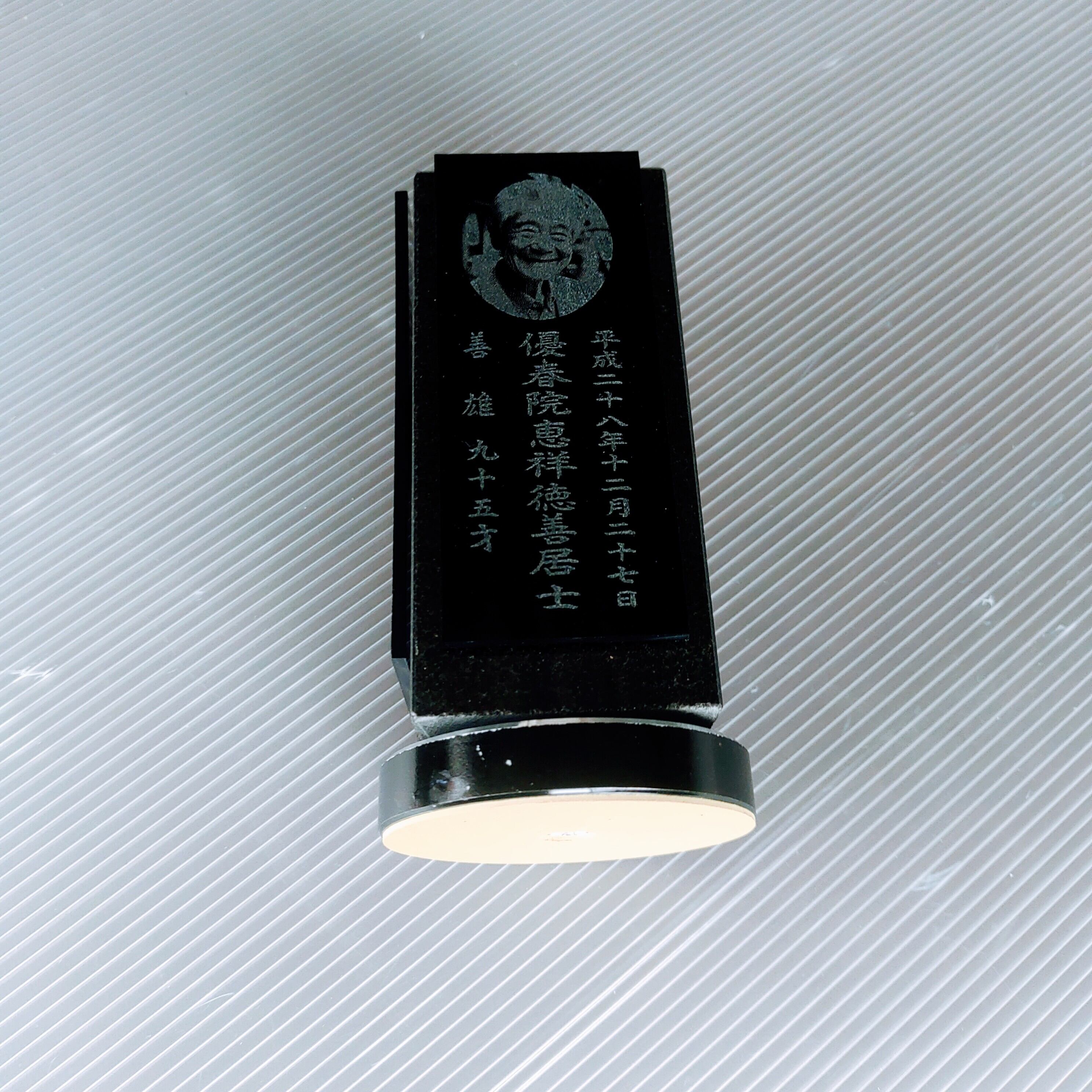 回転位牌　４人用悠想天回　4R50A黒　3名様分