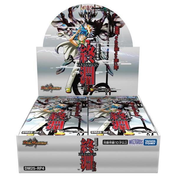 バンダイ公認 ONE PIECE CARD GAME 1st ANNIVERSARY COMPLETE GUIDE (V