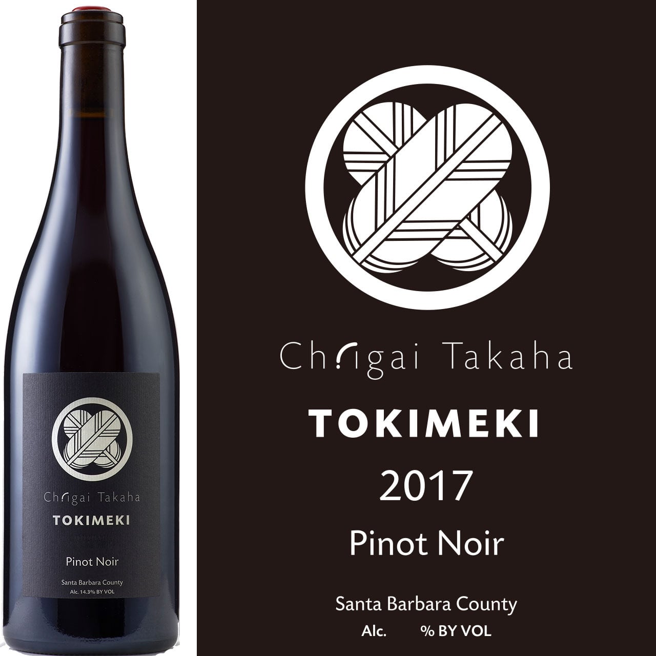 2017 シャトー・イガイタカハ トキメキ ピノ・ノワール　サンタバーバラ・カウンティ Ch.igai Takaha Tokimeki Pinot Noir Santa Barbara County