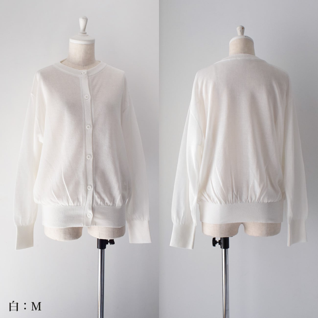 丸首シアーカーディガン：白［CA59LSWH］ | skep-online shop