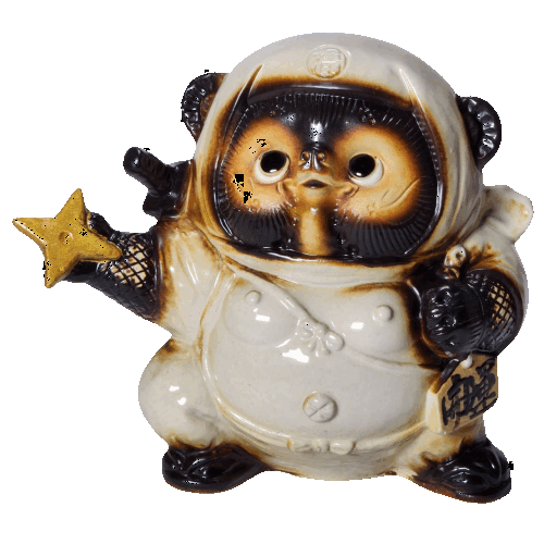 忍者狸くの一 白 5号 （手裏剣） （忍者たぬき・忍者狸・置物・たぬき