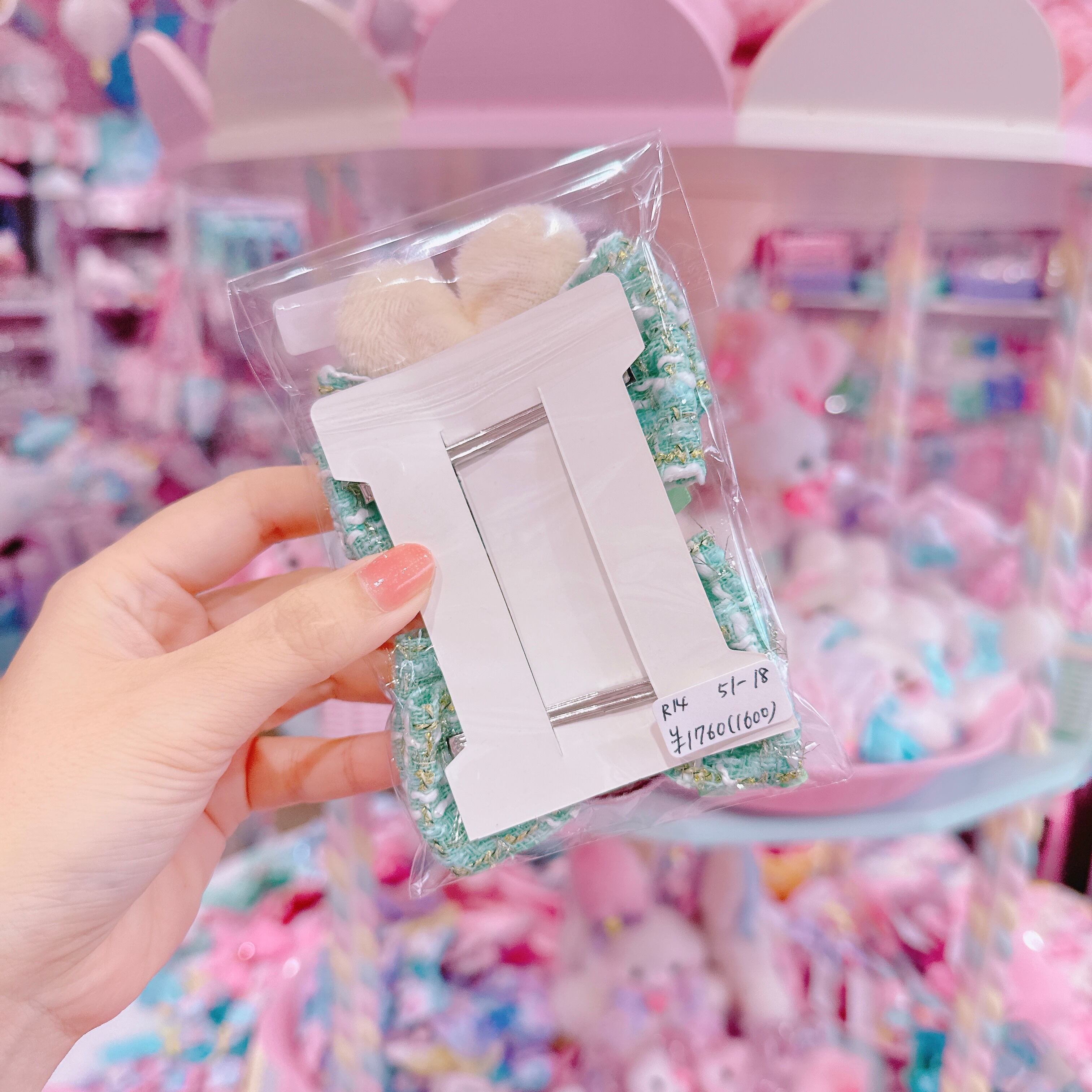 【R14】51-18うさ耳付きツイードツインヘアクリップ