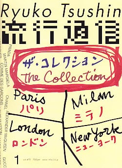 ラスト残1枚【当選通知書のみ・100体限定】ダブルチャンス　一番くじ　ワンピースフィギュア　オーズ　ビッグソフビ　スリラーパーク編A賞