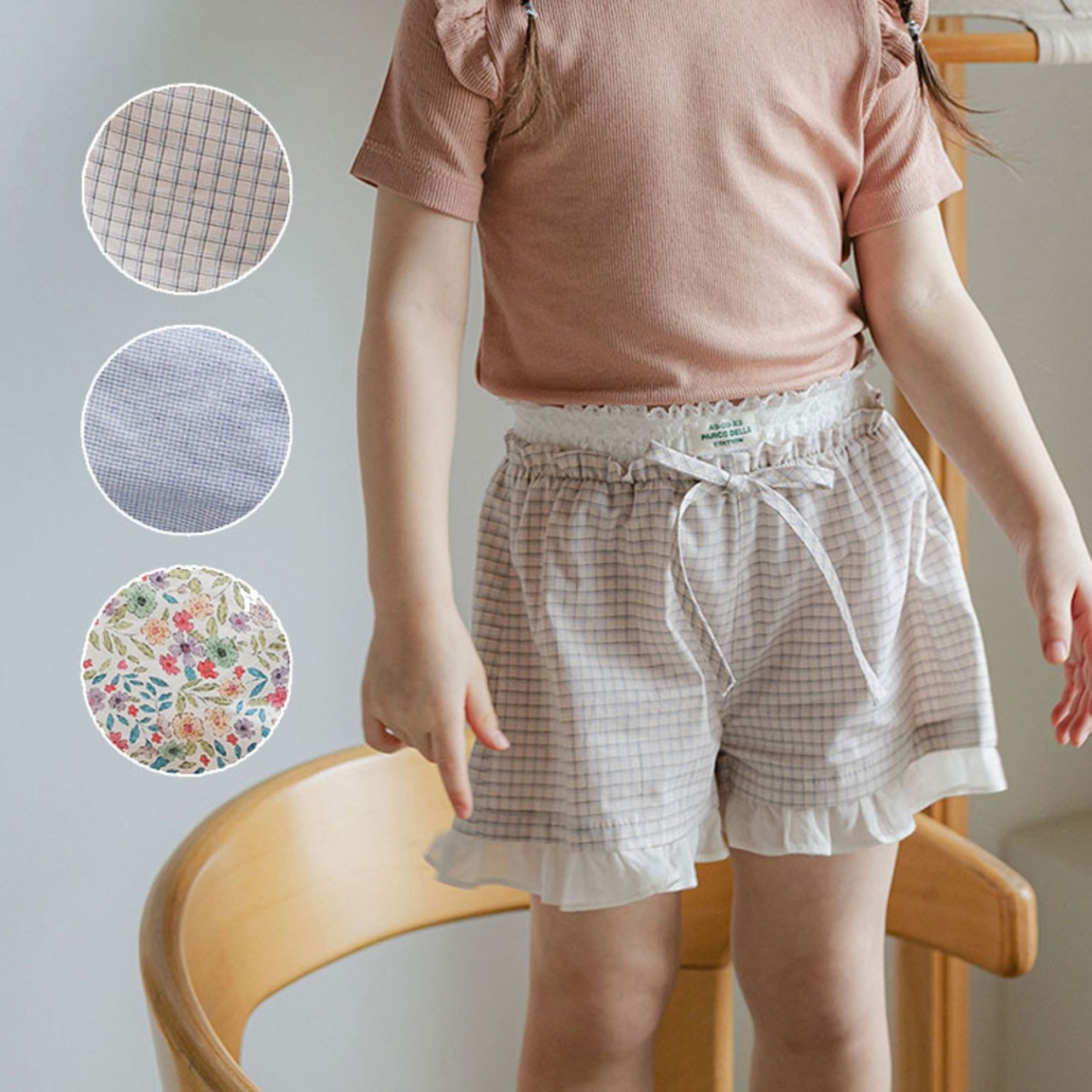 夏レイヤードデザインショートパンツ