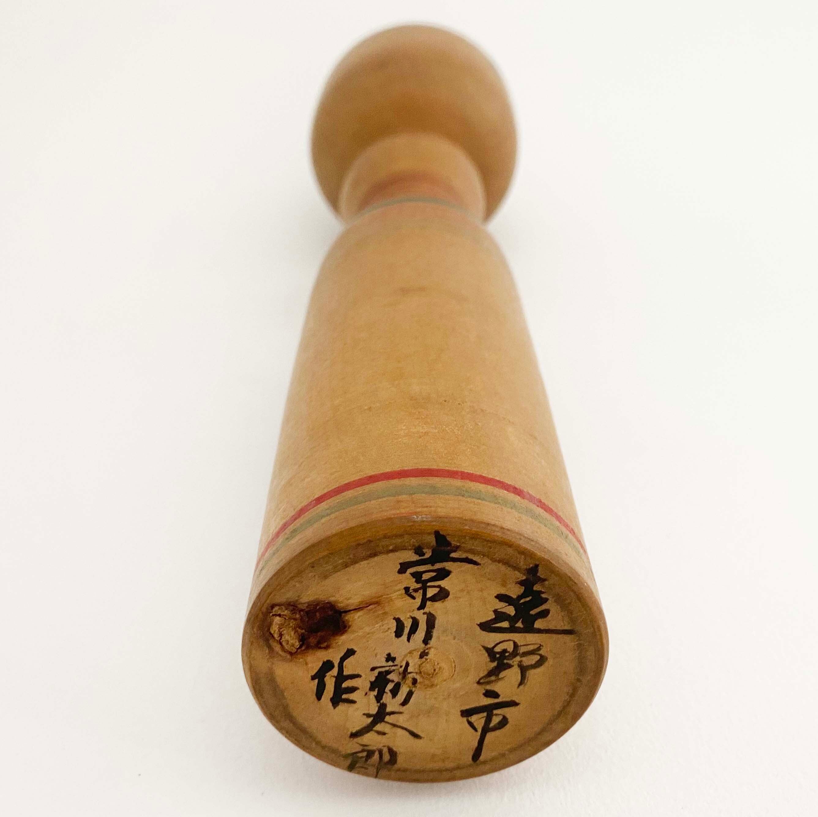 戦前ヴィンテージ（南部系 / 常川新太郎工人）30cm