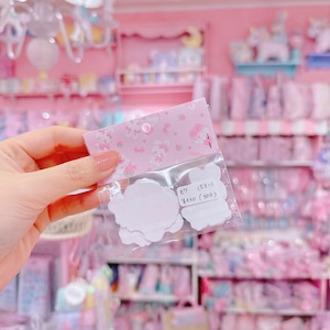 【E7】153-1プラパーツ