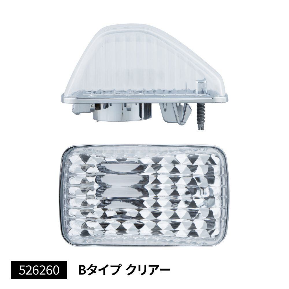 JET INOUE ジェットイノウエ 526260 ドアサイドマーカーランプ いすゞ