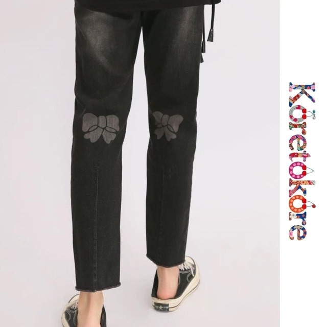 Black Denim Pants with ribbon A1154
