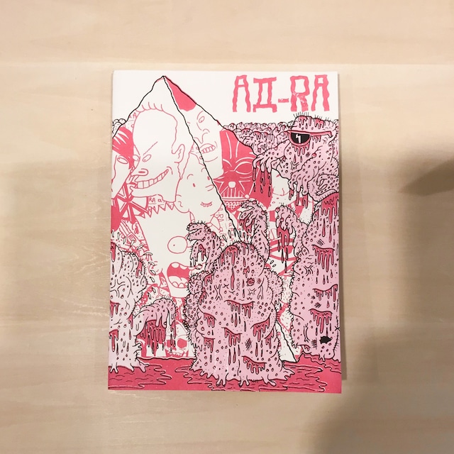 Ад-Ra ZINE Vol.1　[ Pyramid Issue ]