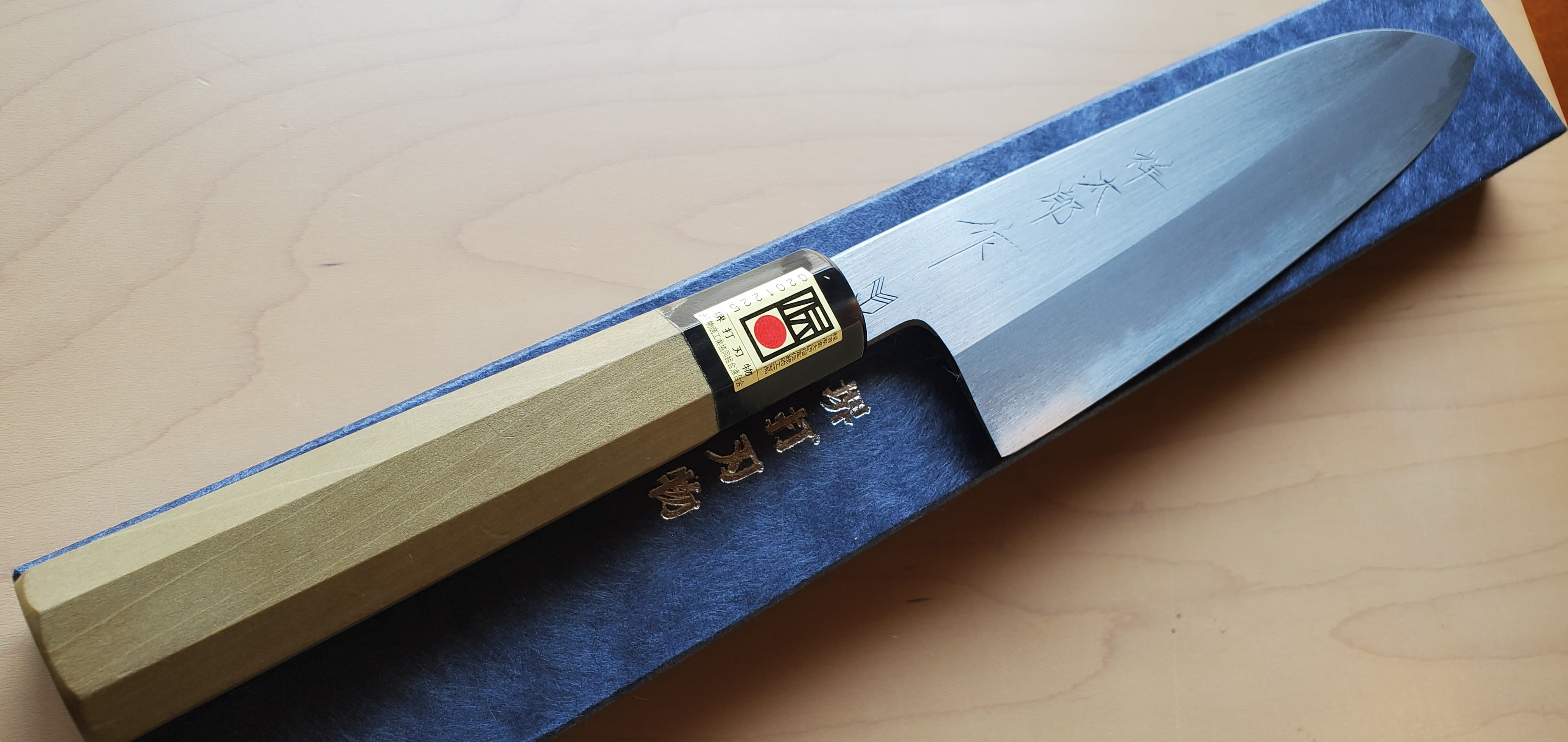 堺打刃物 墨流両刃文化包丁 祥太郎作】両刃文化包丁 白2 7寸 水牛角朴八角柄(鍛冶森永刃物