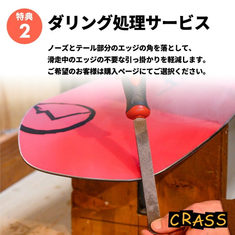 早期予約※26-27 CAPITA KAZU KOKUBO PRO 國母和宏 使用モデル | crass