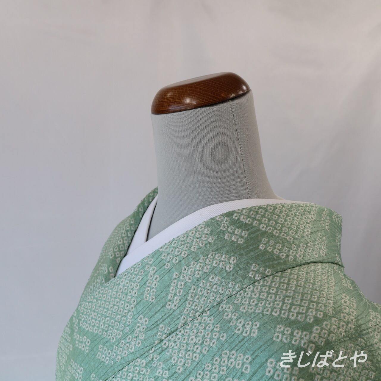 正絹綸子 青磁に総絞り 袷 | きじばとや 正絹綸子 青磁に総絞り 袷 | きじばとや