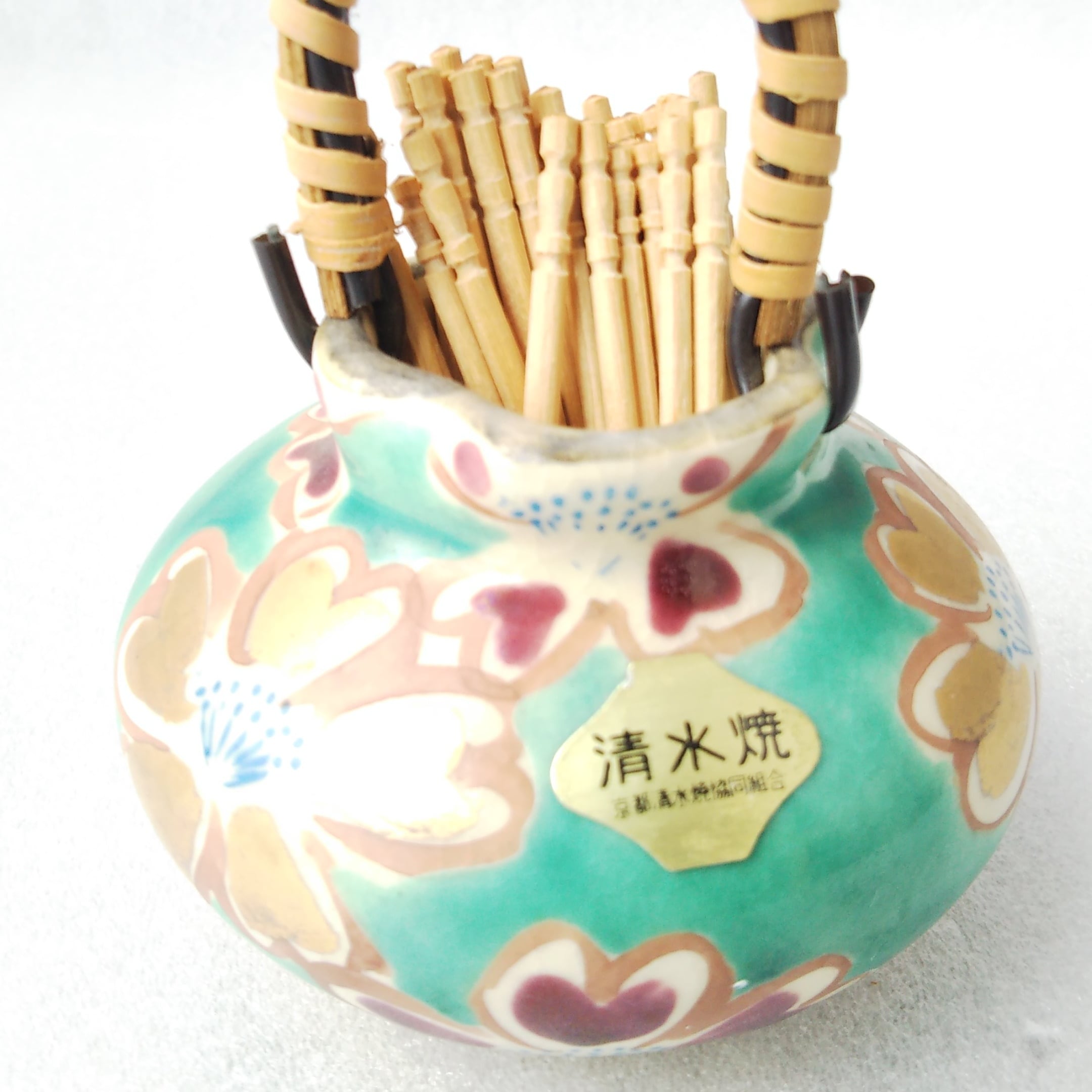 京都清水焼】清水焼爪楊枝差【手描き】 | 陶器のむらやま