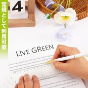 Neiang ウェアラブルメモ 3個セット 手首に巻く メモ ウェアラブルメモ バンド 腕に巻くメモ帳 手首メモ リストバンド メモ シリコン 書いて消せる 防水 やることリスト ホワイト 23.8*4.5cm