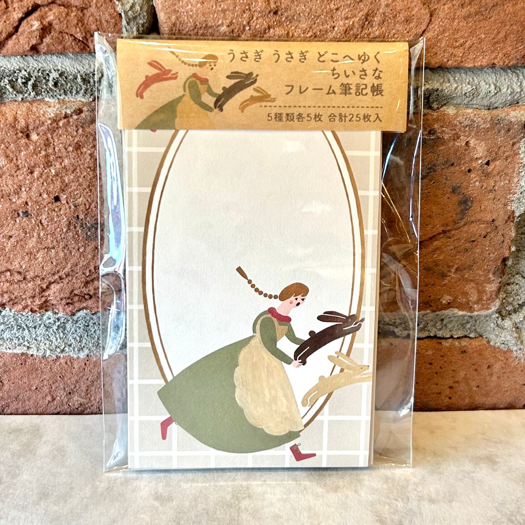 ヴィンテージ 万年筆 日本製 50s インキ止め式 新品未使用　ストライプ 廃盤品・限定品 | ペンネジューク