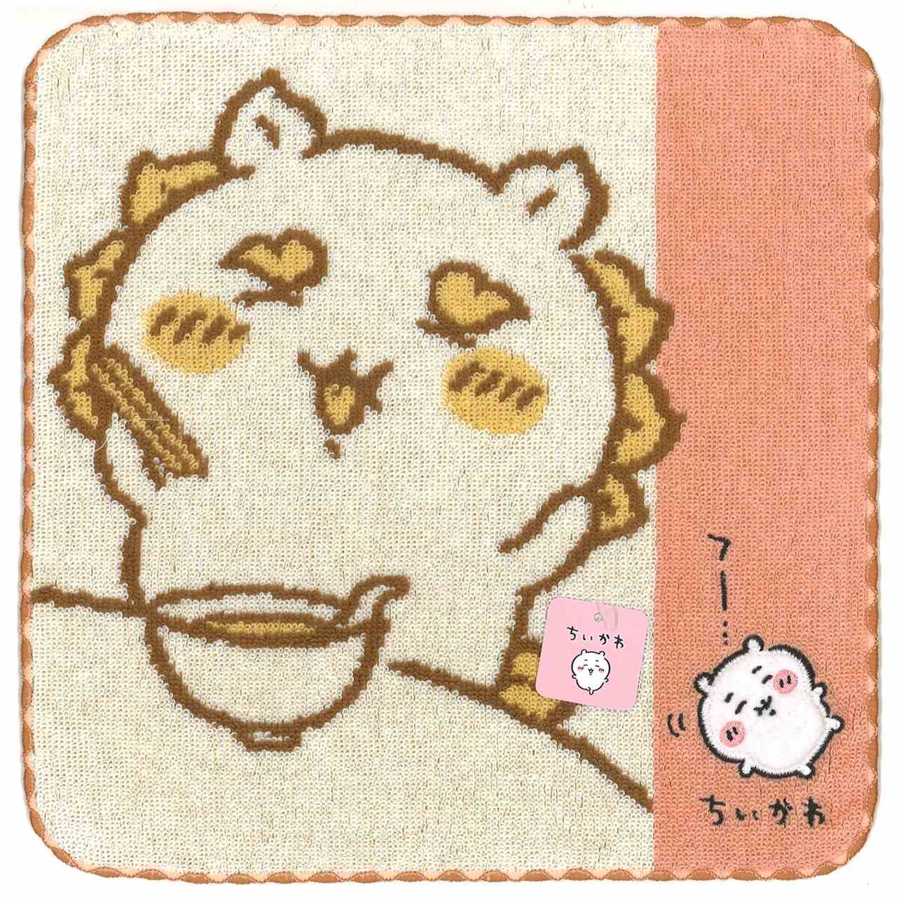 6385aa7a99b95671067250dce2725a