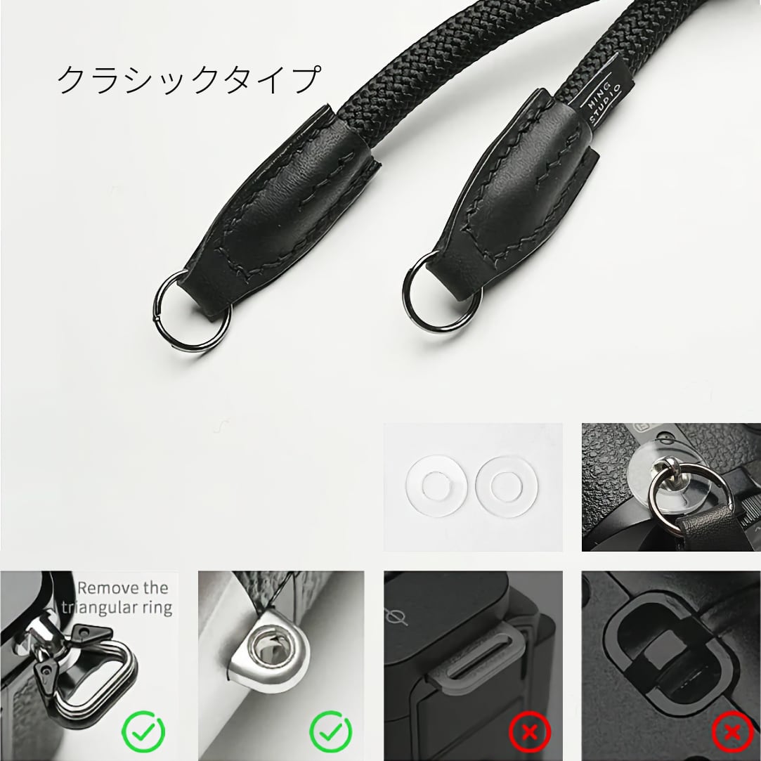 CLOCK ZERO：ストラップ ZEROシリーズ・ファイングレイン・ロープストラップ | Mr.Stone