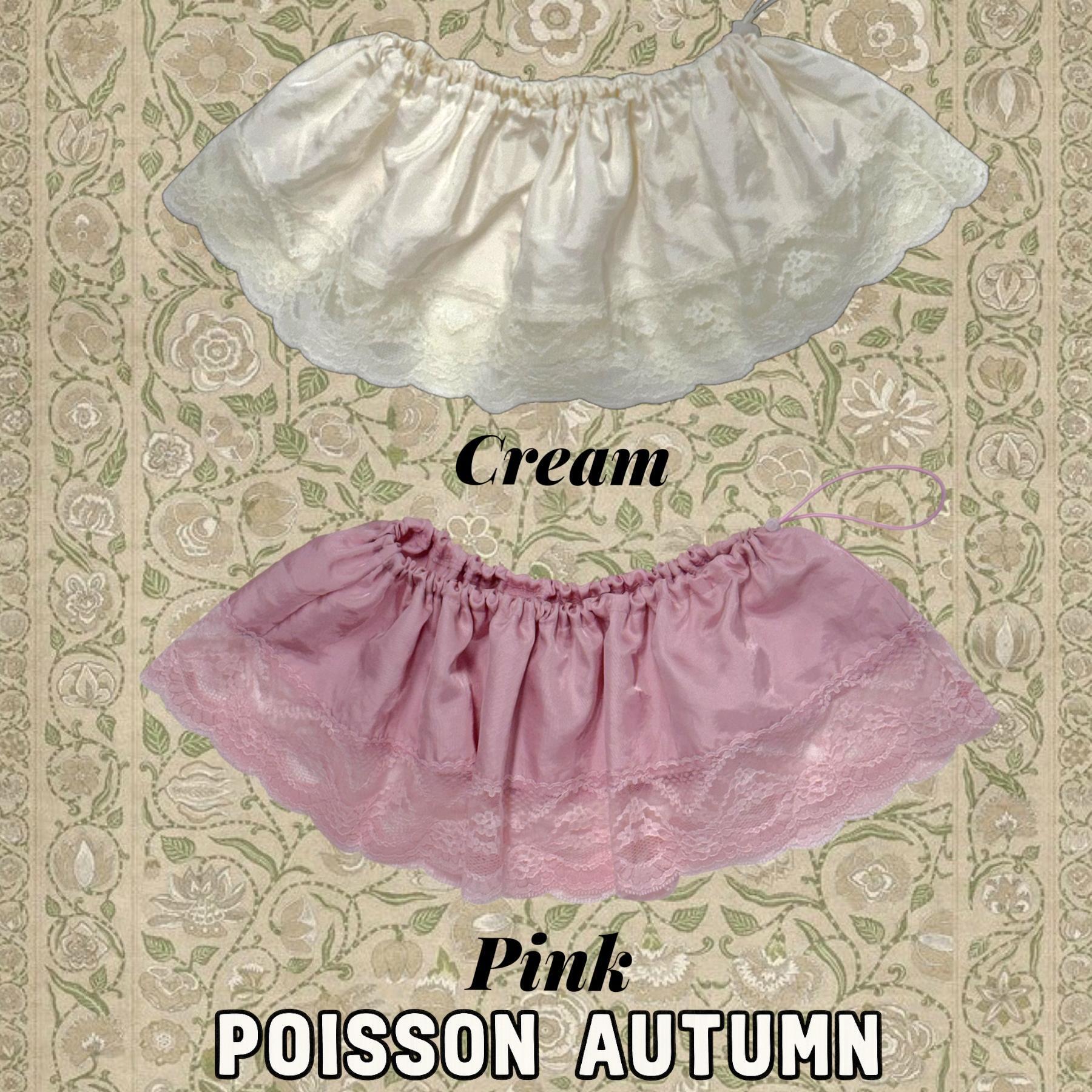 【2点送料無料】«予約»«poisson» ミルキーレイヤードスカート 2colors