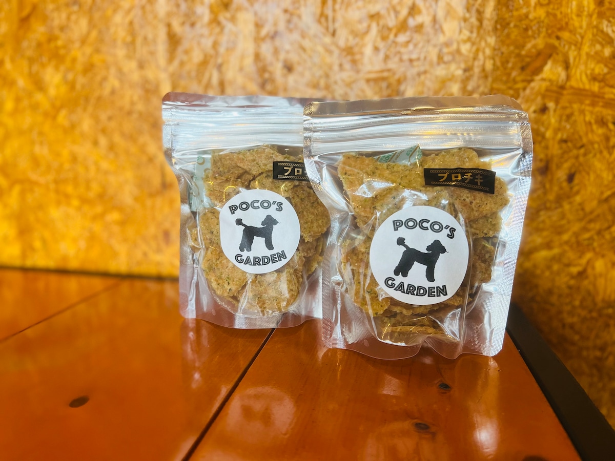 《お得用》ブロチキ（ブロッコリー＆チキン）の外観
