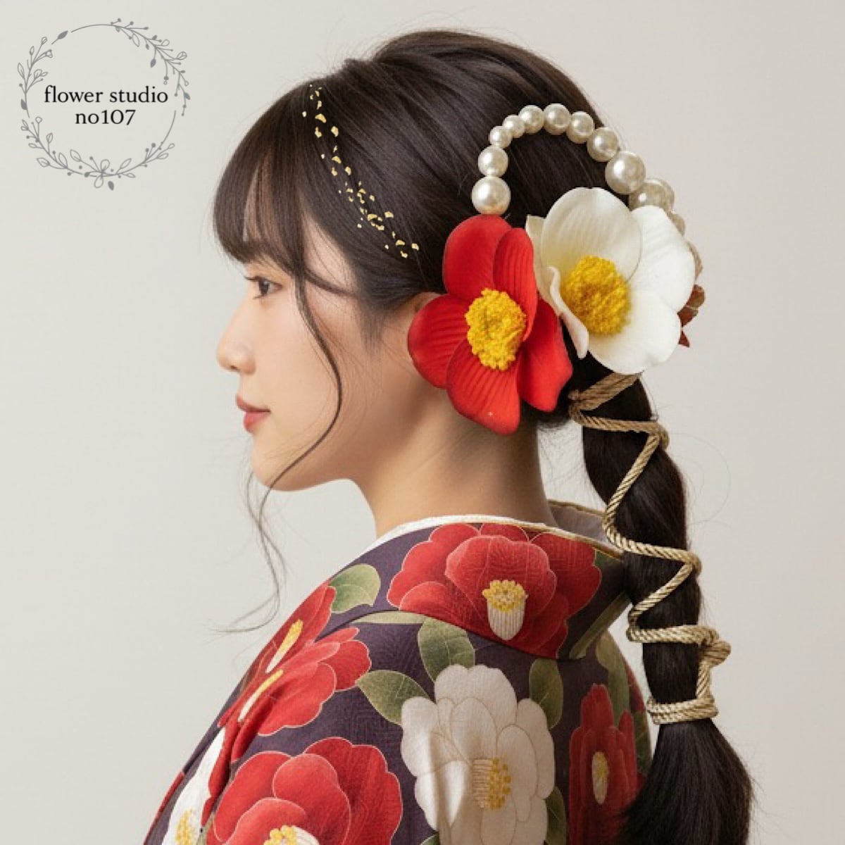 成人式 髪飾り シルバー ランダムボールチェーン 水引き 髪飾り 成人式