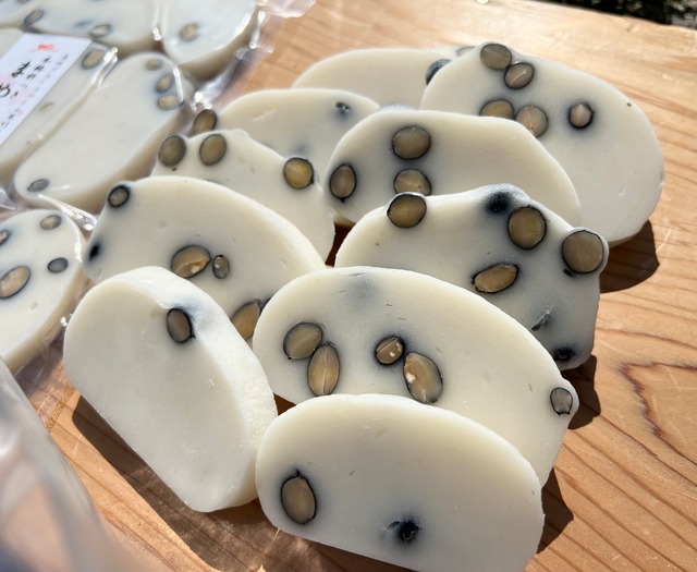 お正月杵つき豆もち600g(4袋)