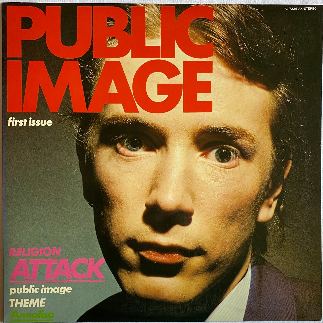 PiL パブリック　イメージ　リミテッド　シングル　レコードLP LP】パブリック・イメージ・リミテッド – パブリック・イメージ