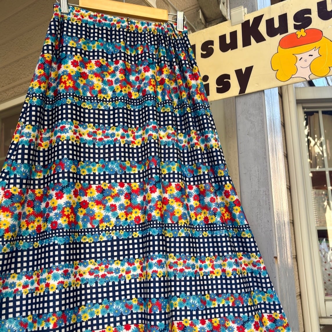 KusuKusuDaisy