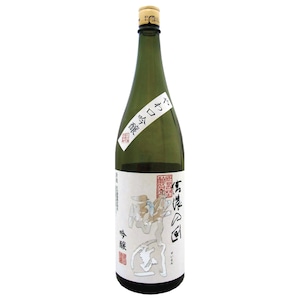 酔園 やわ口吟醸 1800ml