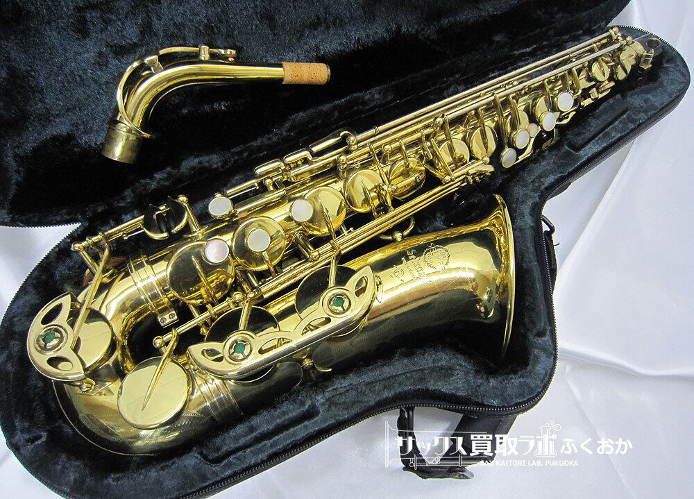 Selmer Mark6 セルマー フラセル マーク6 アルトサックス 17万 Selmer Mark6 セルマー フラセル マーク6 アルトサックス 17万