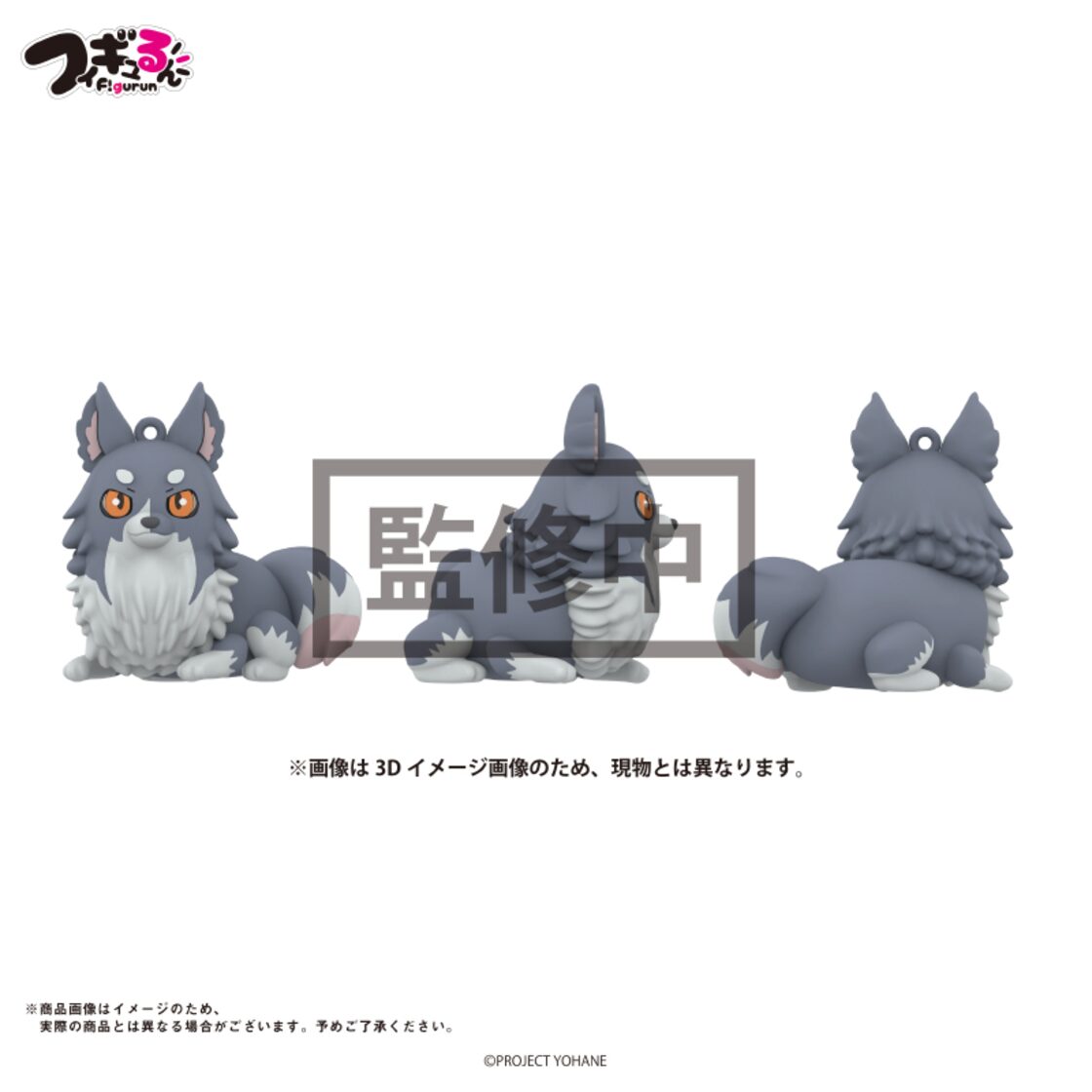 S-1-2 選べる！キャラファイングラフ ヨハネ＆ライラプス 2 Re:ゼロから始める異世界生活』複製サイン入りB4キャラファイン