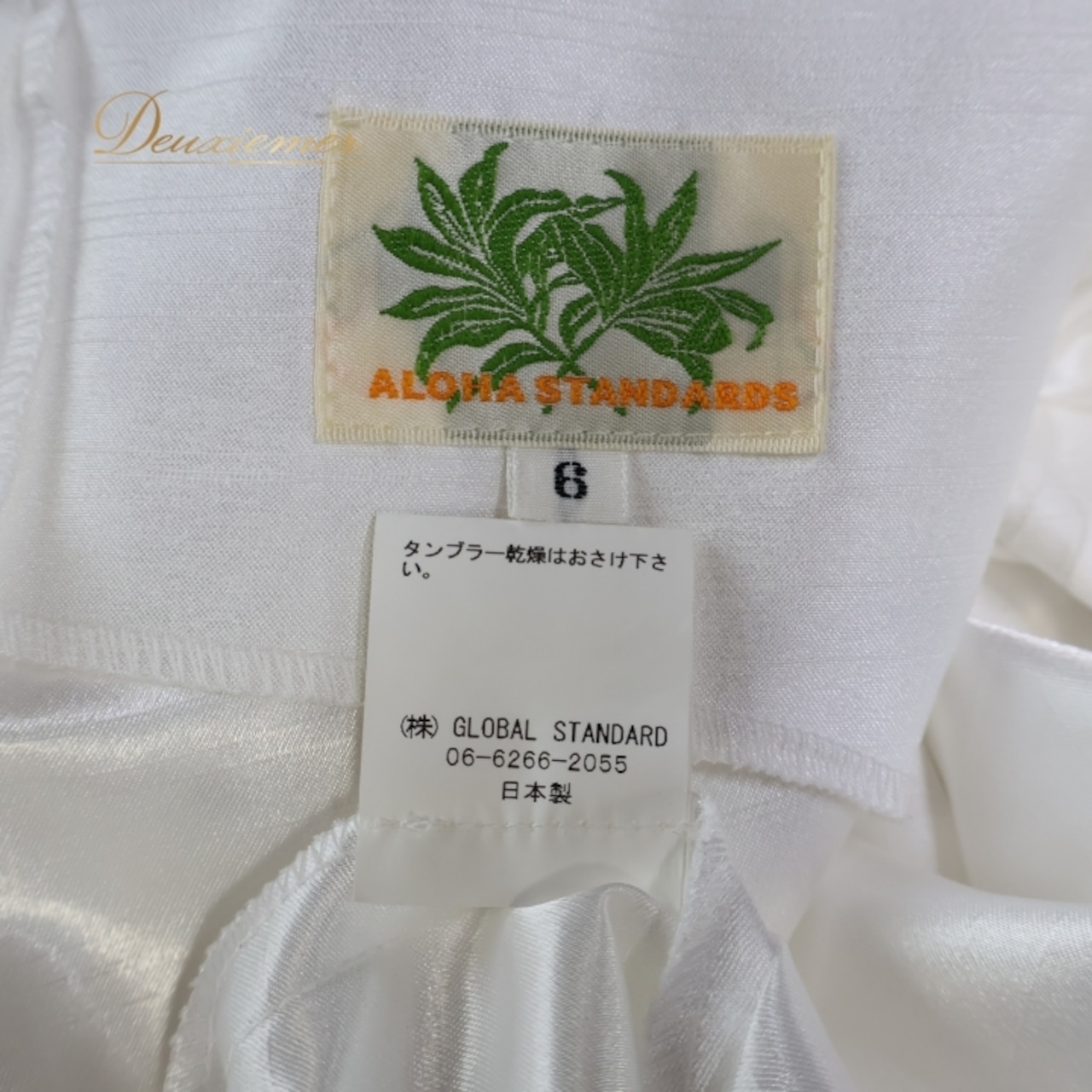 フラダンス 衣装 ワンピース ドレス アロハスタンダード ホワイト系 ALOHA STANDARDS 日本製 長袖 レース キラキラ ワンカラー 上品 高級感 かわいい 綺麗 大人 光沢感 ハワイアン アロハ フラ ダンス レッスン 練習 フォーマル