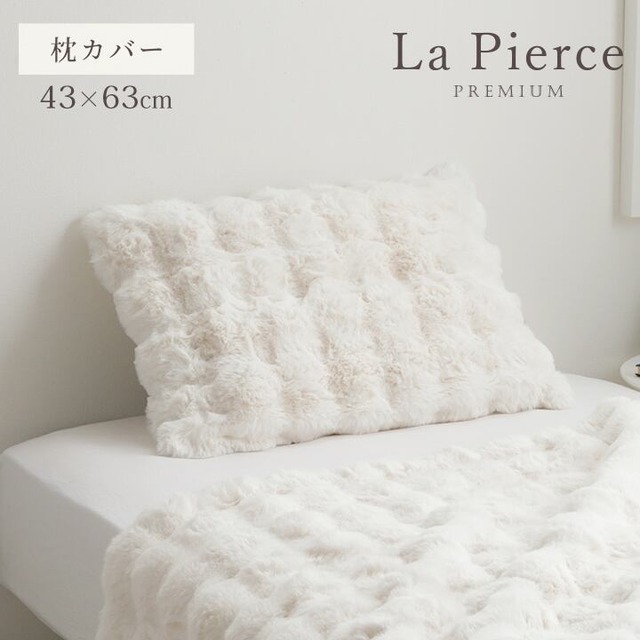 マットレス かためボリューム ダブル NV 135X195 135×195×12cm 敷布団 高反発