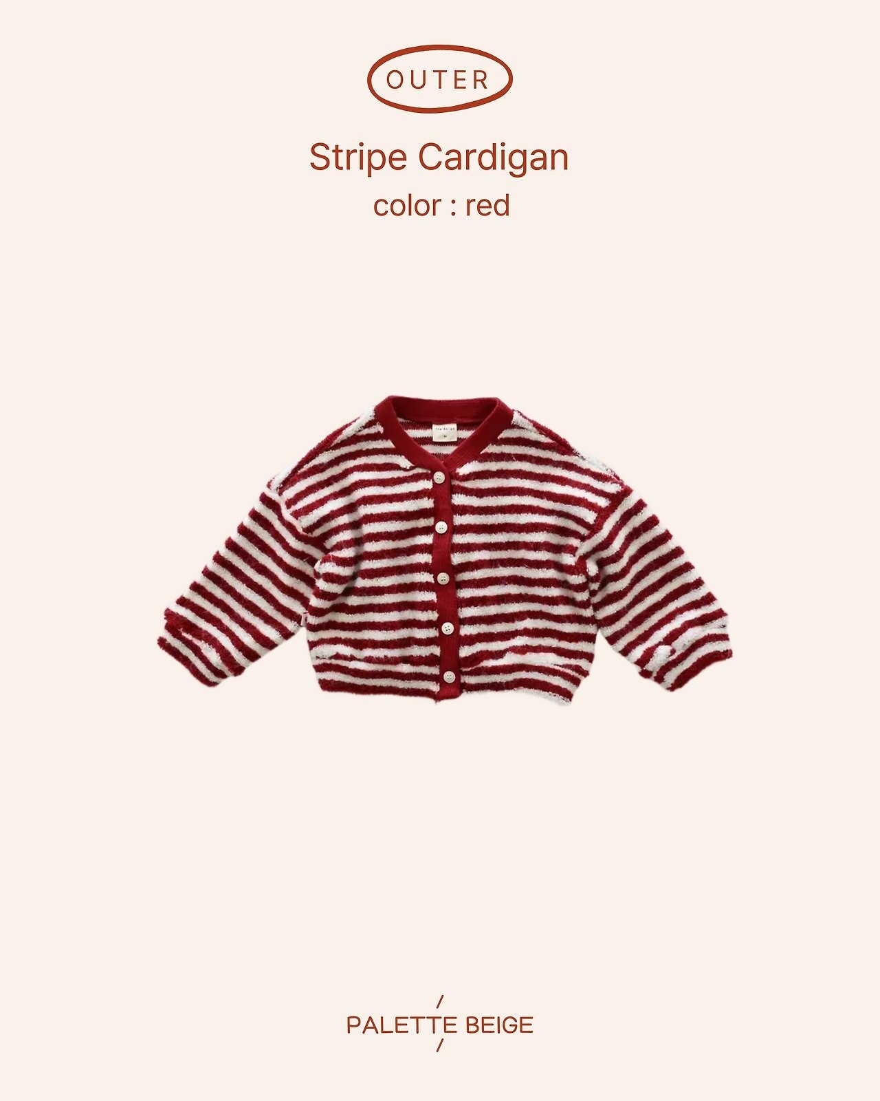 the beige［取寄］stripe cardigan 26winter