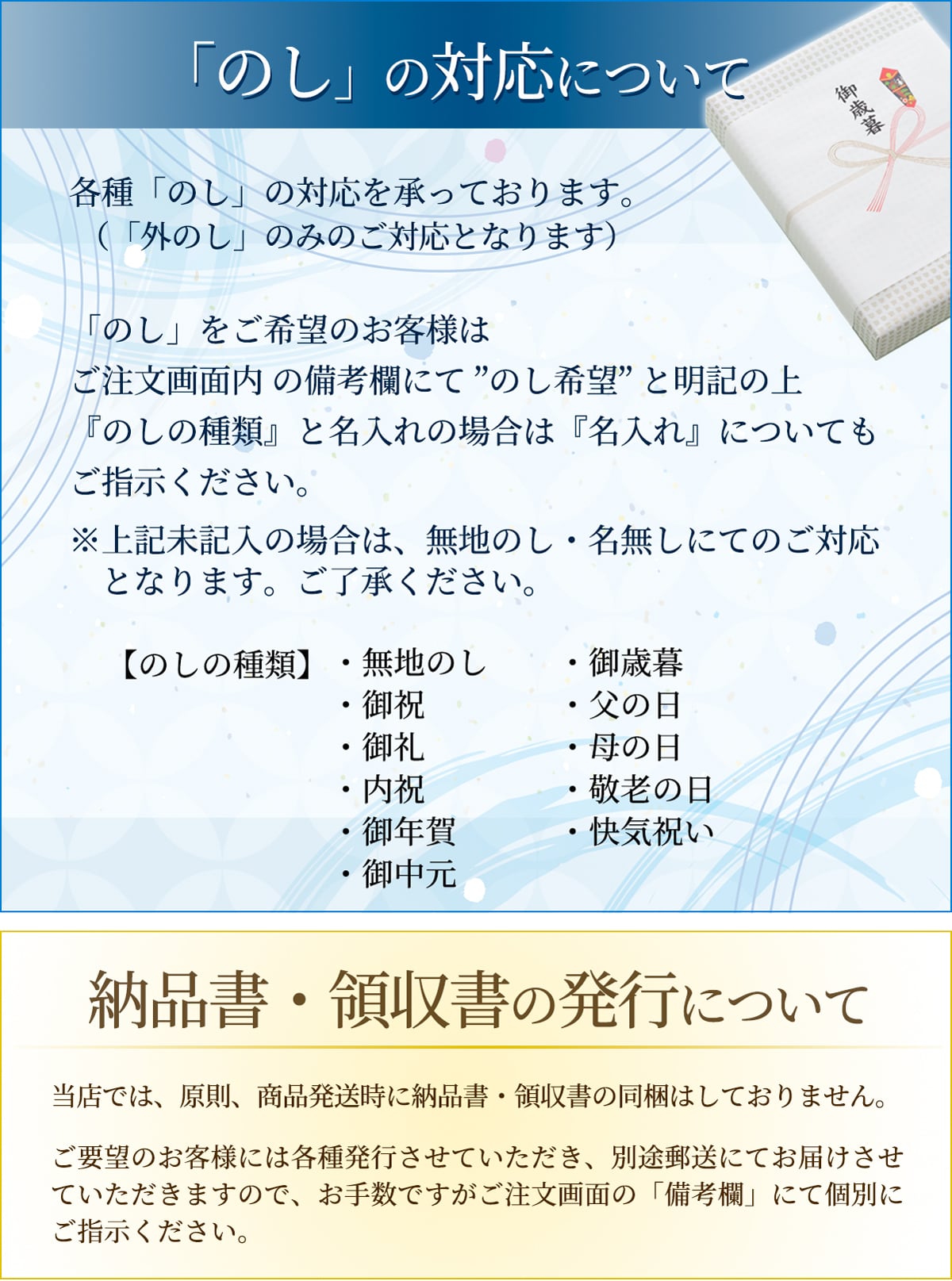 送料無料 北海道産いくら有機醤油漬け 500g(250g×2) | 【公式HP】博多魚匠 送料無料 北海道産いくら有機醤油漬け 500g(250g×2) | 【公式HP】博多魚匠