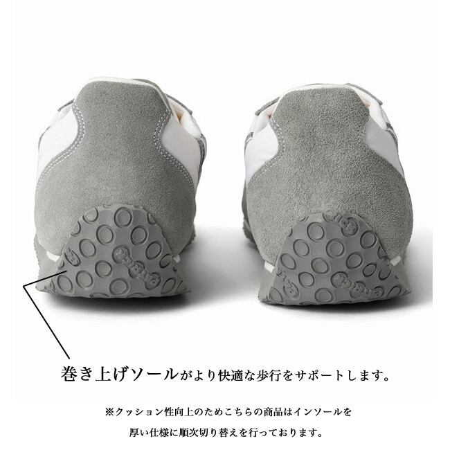 パトリック PATRICK / スタジアム STADIUM（WH/GY）23130