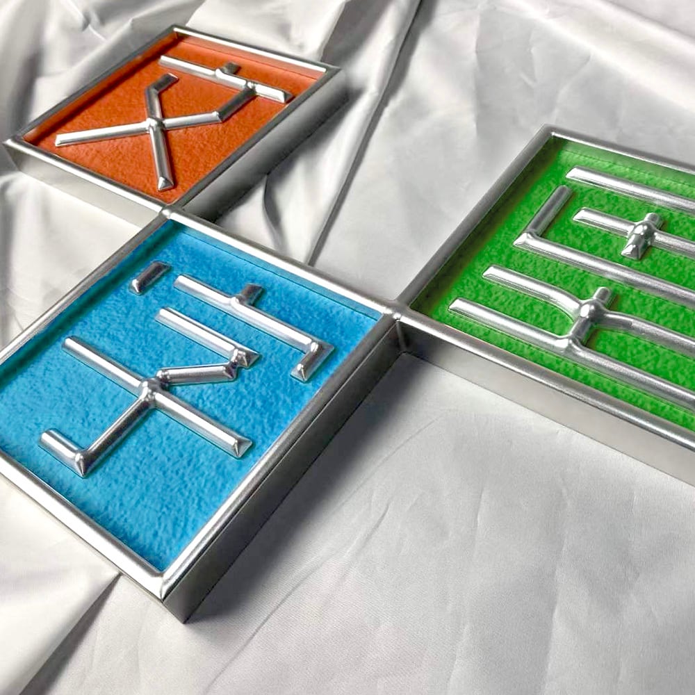 切文字 sunsign_030 アルミ 枠入り カラー 箱文字 チャンネル文字 切