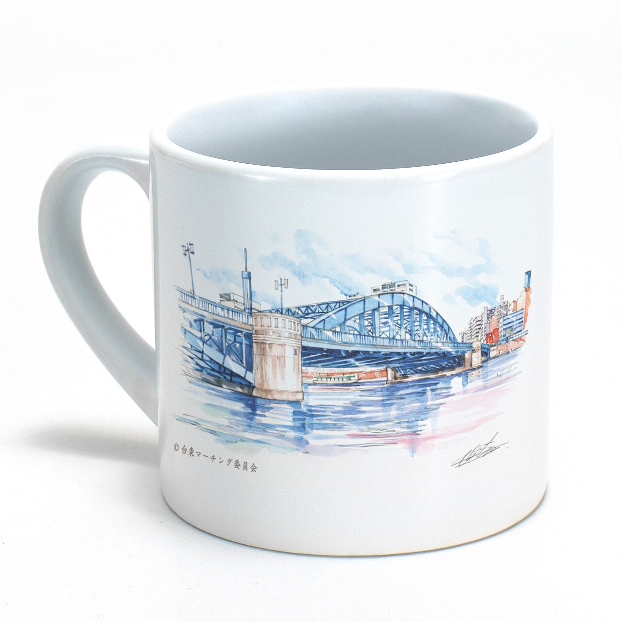 マグカップ【台東百景|橋のある風景】1.駒形橋 | 台東マーチング委員 マグカップ【台東百景|橋のある風景】1.駒形橋 | 台東マーチング委員