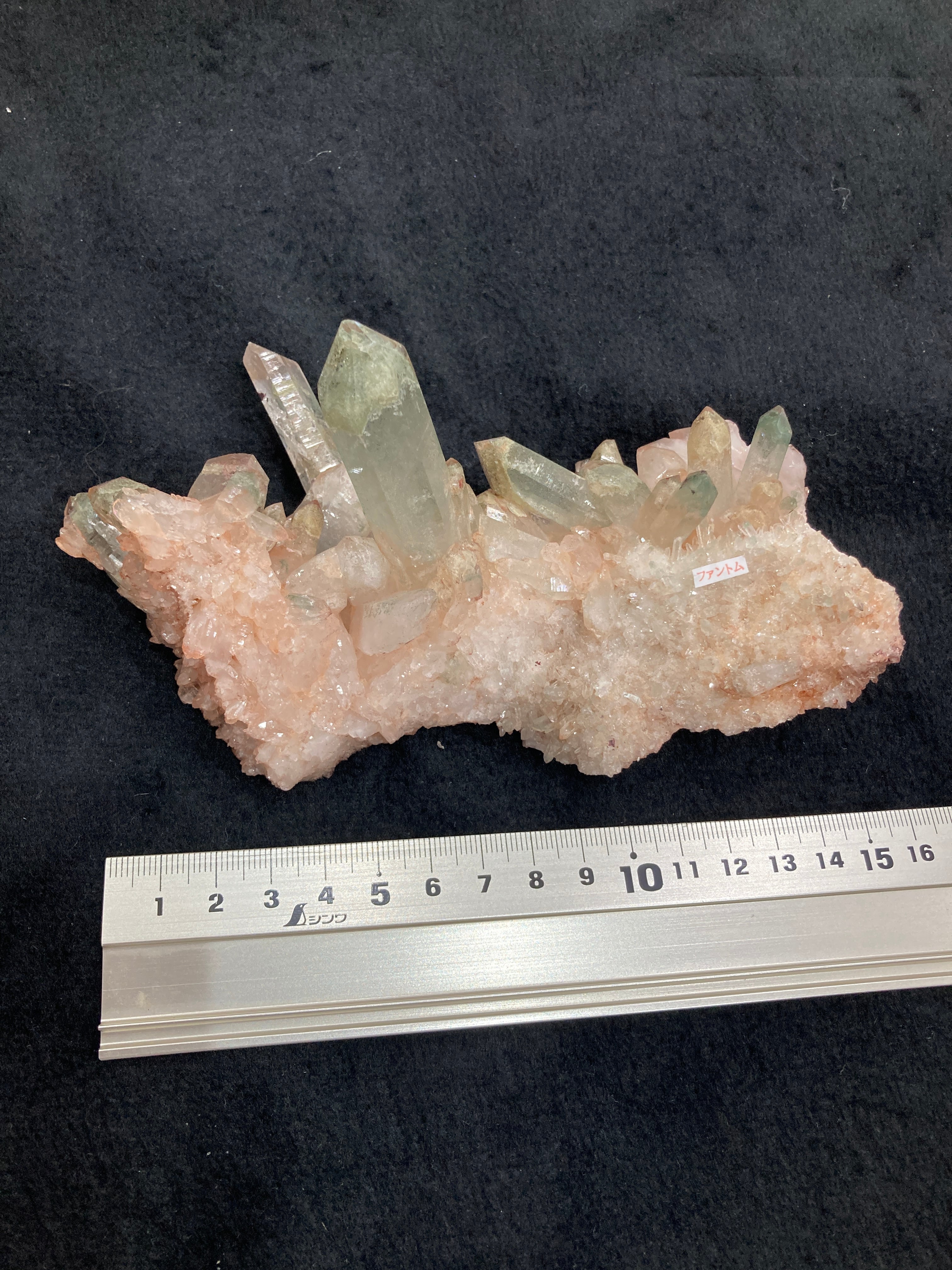 E11289】 ベータクォーツ 高温水晶 β-Quartz 水晶 クォーツ クリスタル