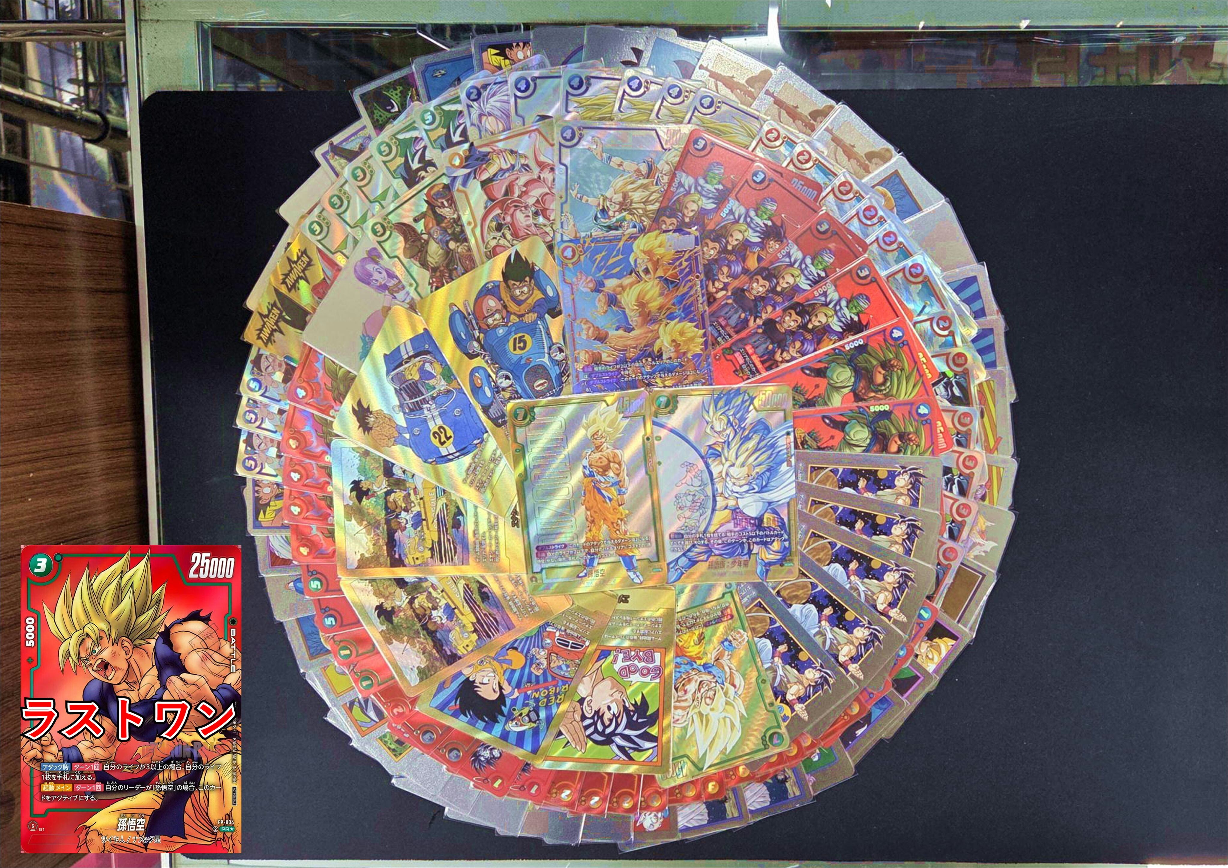 フュージョンワールド画像確定オリパ 4000円 | lanceBASE店