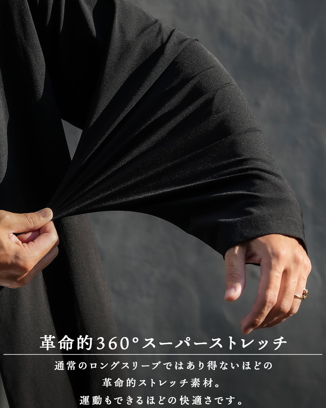最短本日発送】【ロングスリーブ】【日本製】【RX-0106】 | SUAVELE