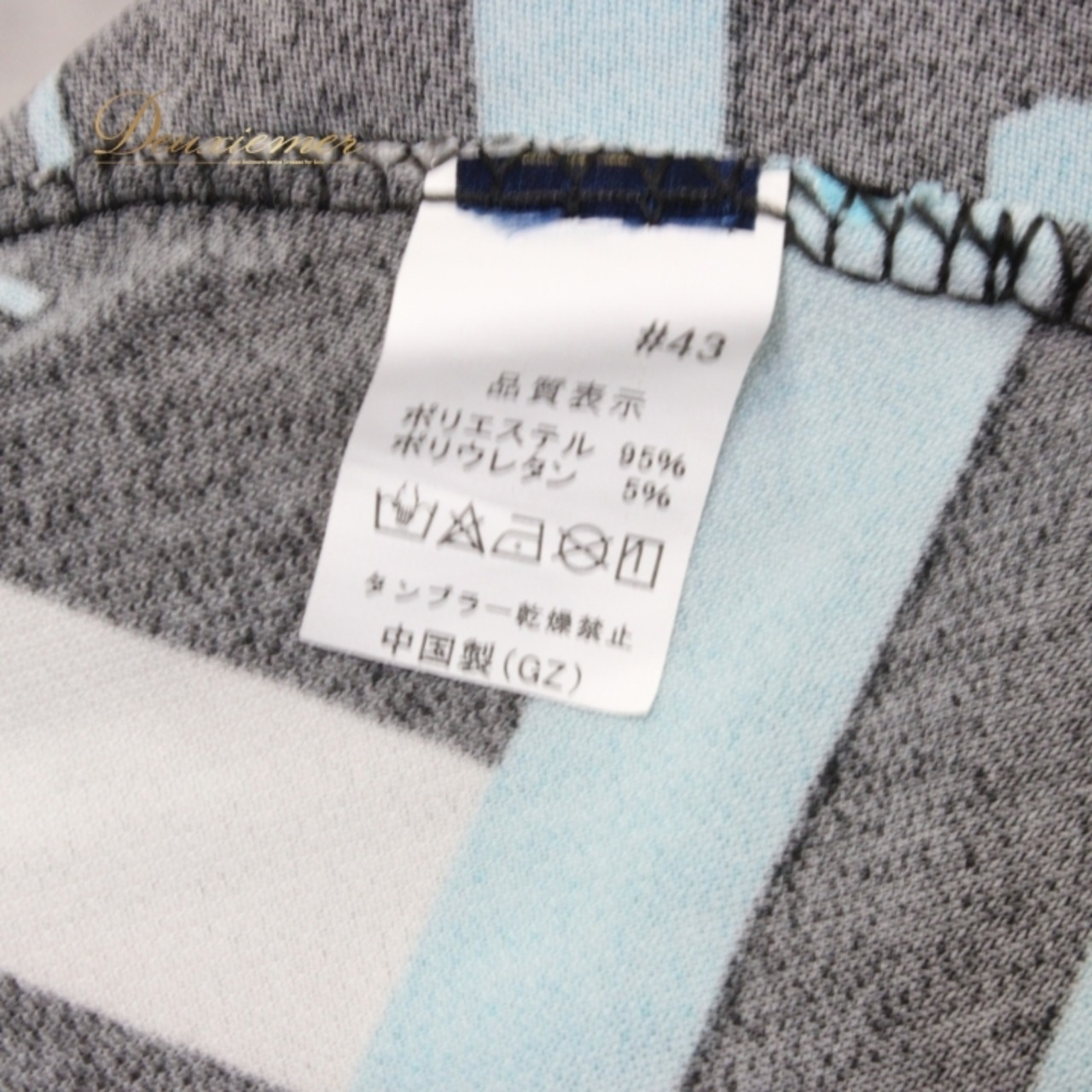 社交ダンス 衣装 スタンダード スカート レッスンウェア レディース 水色 ライトブルー系 ホワイト系 ブラック系 黒 白 練習着 ベージュ系 軽量 伸縮素材 ダンス用 スカート 練習用 おしゃれ フレアスカート パーティー カジュアル アウトドア モダン スタイリッシュ デザイン 体型カバー 動きやすい 広がる おしゃれ ダンス衣装 お買い得